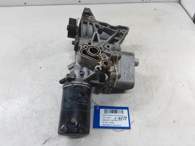 OLIEFILTERSTEUN Vw TIGUAN (2) 07/11 - 16