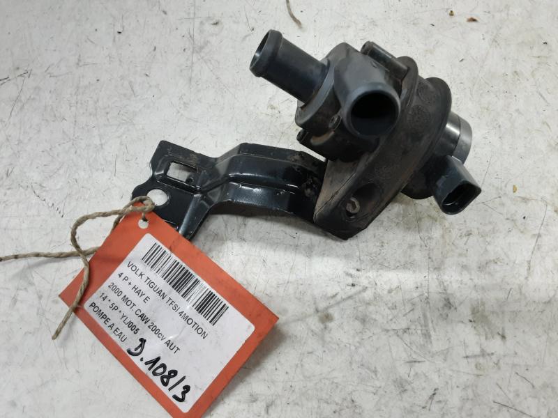 WATER PUMP Vw TIGUAN (2) 07/11 - 16