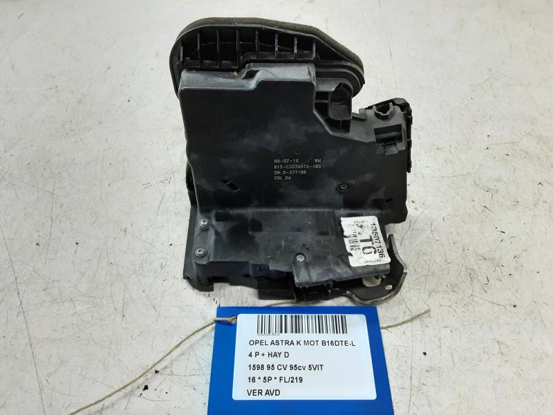 VERGRENDELING VOOR RECHTS Opel ASTRA K 8/15 - 8/19 5P/D