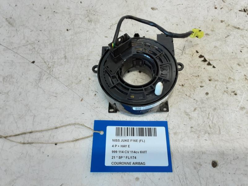 AIRBAGRING Nissan JUKE 8/19+