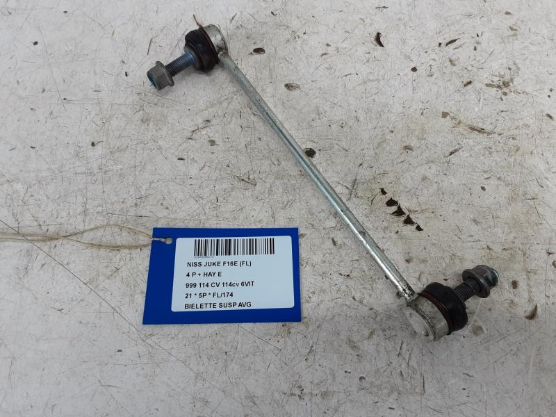 REACHTIESTANG VOOR LINKS Nissan JUKE 8/19+
