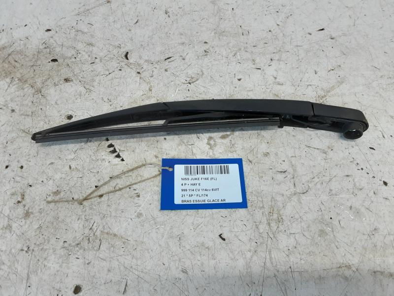 REAR WIPER ARM Nissan JUKE 8/19+
