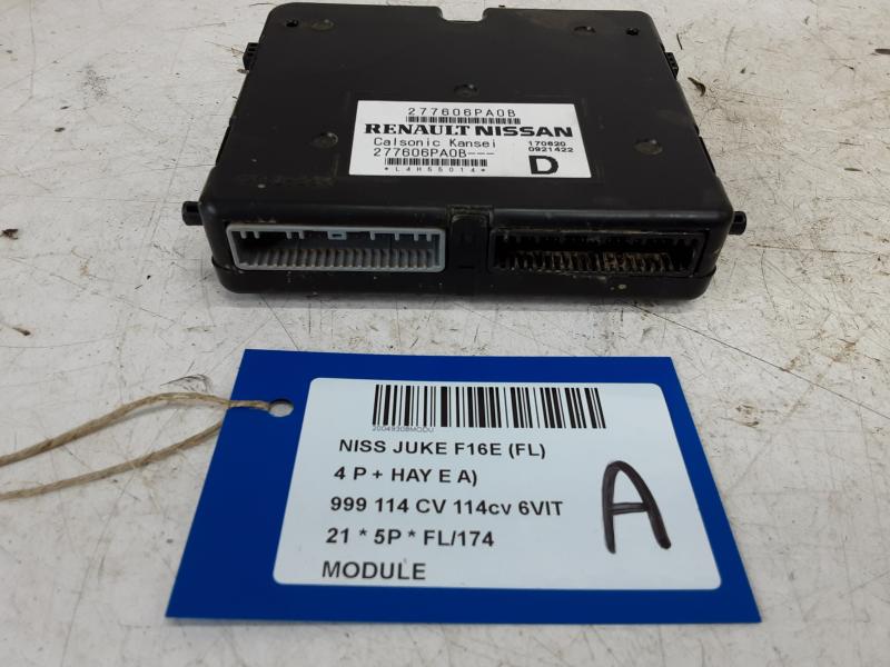 MODULE Nissan JUKE 8/19+