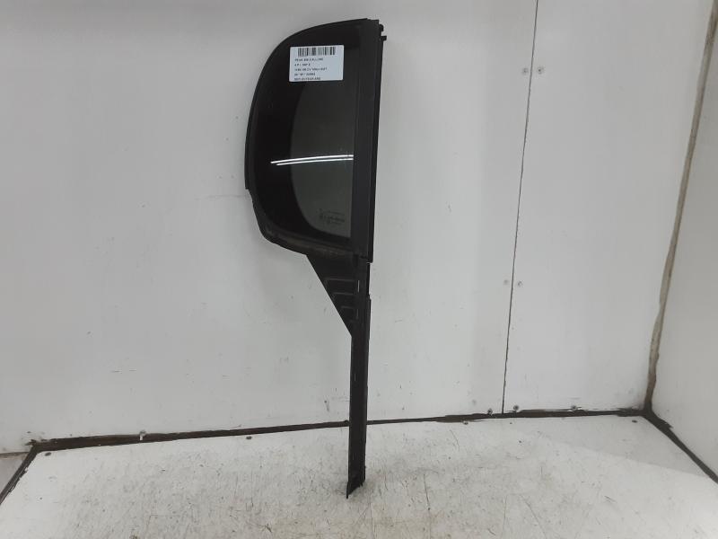 DEFLECTEUR ARRIERE DROIT Peugeot 208 6/19+
