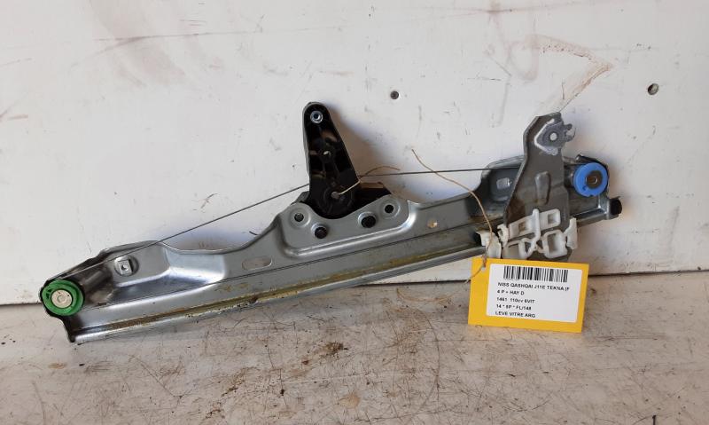RUITMECHANISME ACHTER LINKS Nissan QASHQAI 2/14 - 17 J11
