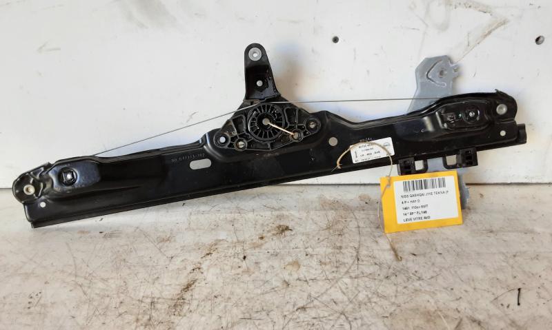 FENSTERMECHANIK TÜRIG RECHTS VORNE Nissan QASHQAI 2/14 - 17 J11