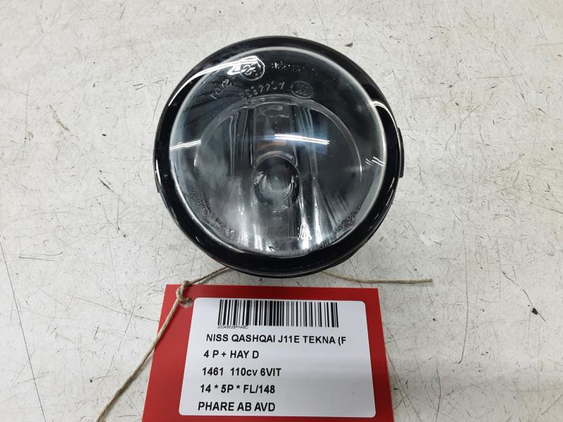FOG LIGHT FRONT RIGHT Nissan QASHQAI 2/14 - 17 J11