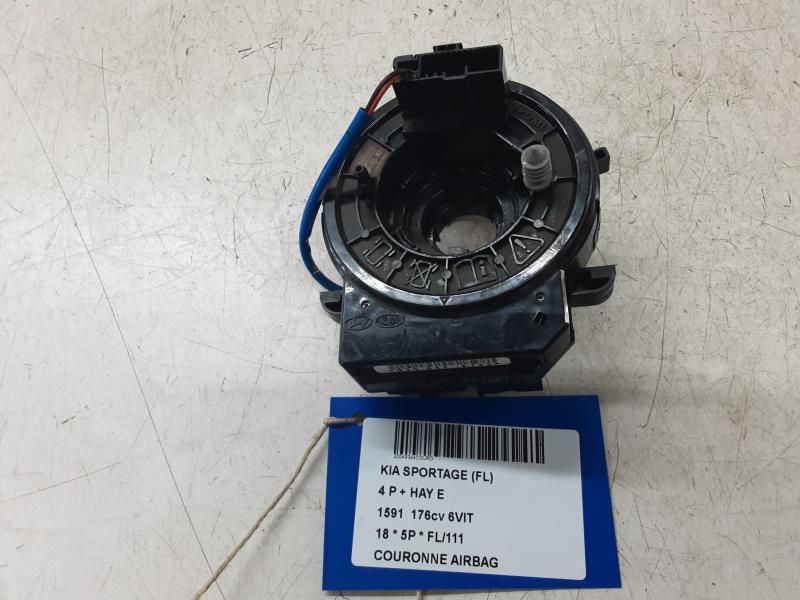AIRBAGRING Kia SPORTAGE (4) 01/16 - 9/18