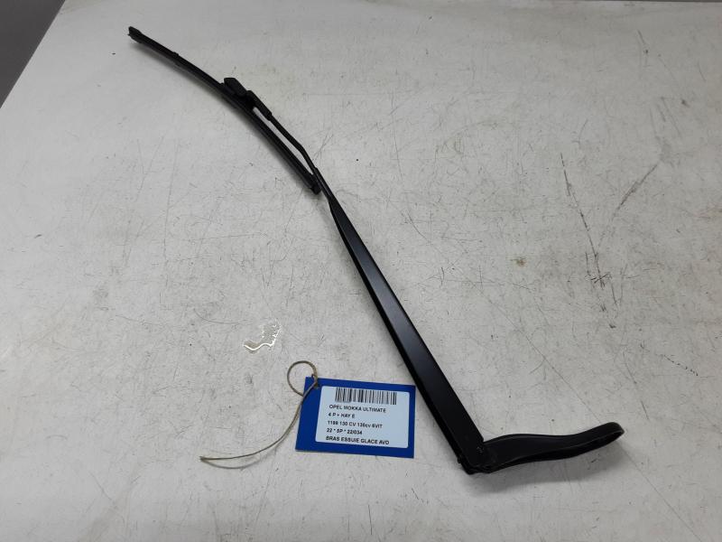 RIGHT FRONT WIPER ARM