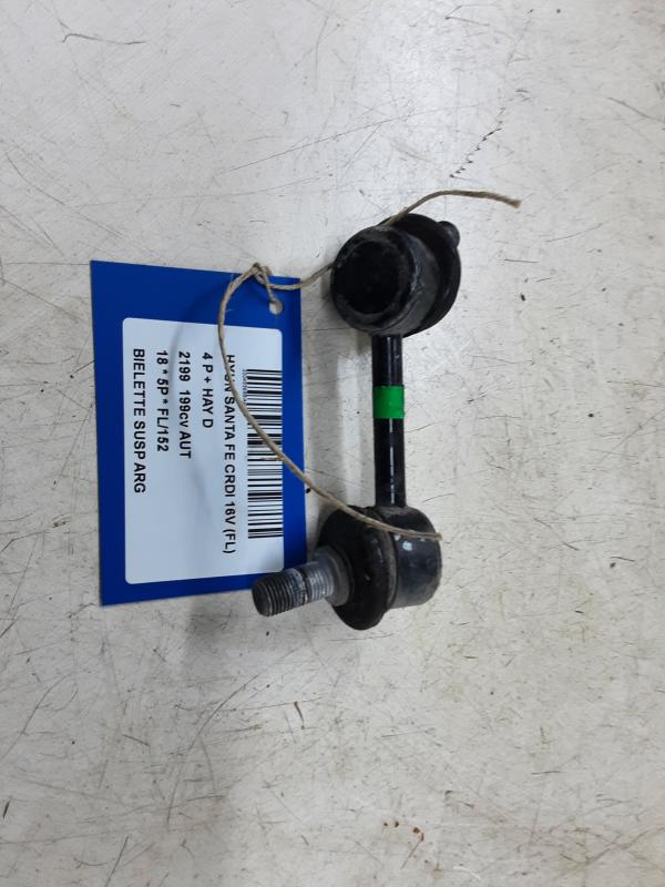 REACTIESTANG ACHTER LINKS Hyundai SANTE FE (4) FaceLift 10/16 - 3/21