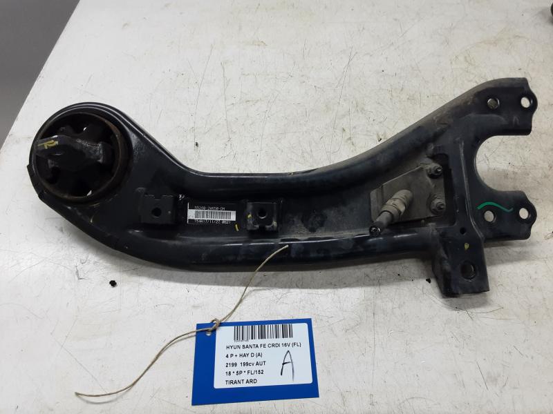 TIRANT ARRIERE DROIT Hyundai SANTE FE (4) FaceLift 10/16 - 3/21