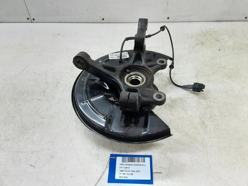 WIELNAAF VOOR LINKS Opel MOKKA X 10/16 - 21