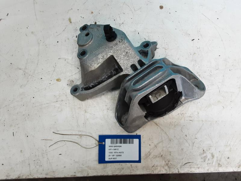 MOTORLAGER Nissan QASHQAI 7/17 -  21 J11