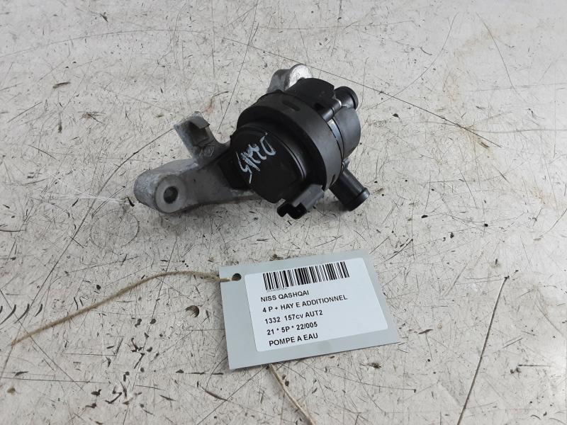 WATERPOMP Nissan QASHQAI 7/17 -  21 J11