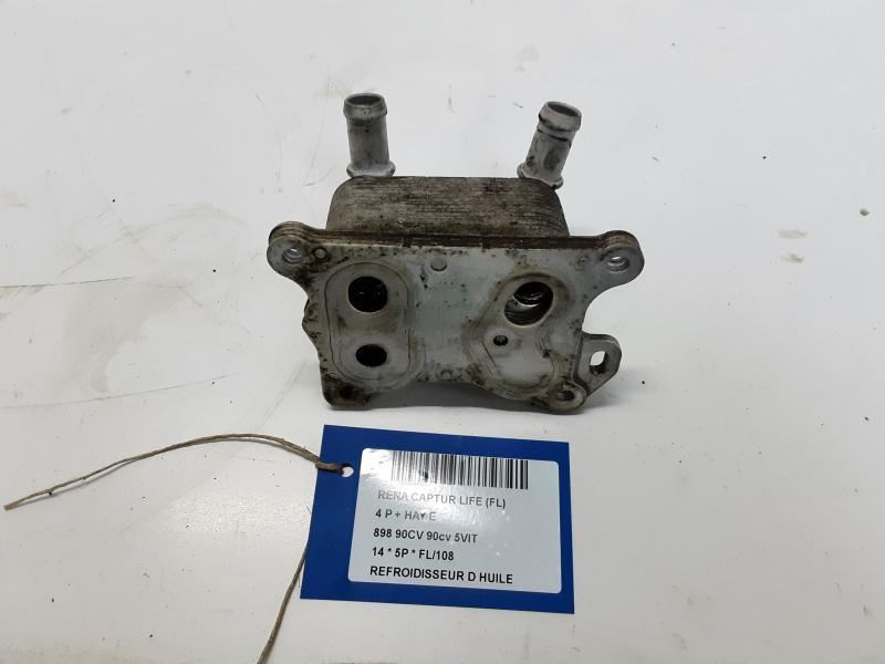 OLI COOLER Renault CAPTUR (1) 05/13 - 5/17