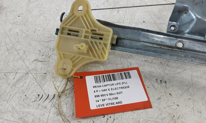 LEVE-VITRE DE PORTE ARRIERE DROITE Renault CAPTUR (1) 05/13 - 5/17