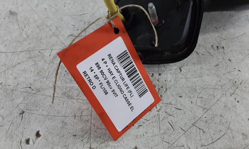 RETRO DROIT Renault CAPTUR (1) 05/13 - 5/17